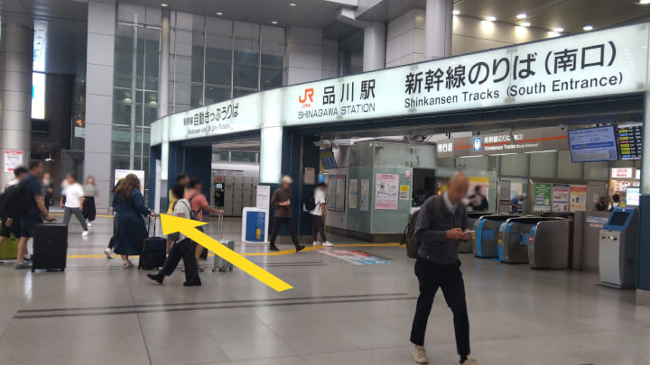 写真：新幹線乗り場付近