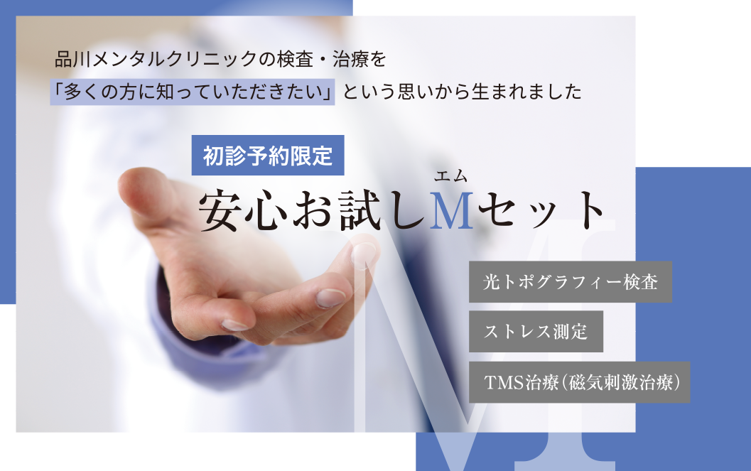 精神科看護 2022年増刊号 (発売日2022年08月05日) | 雑誌/定期