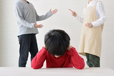 自分は価値のない人間だと考えてしまう場合