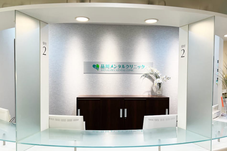 クリニック入り口